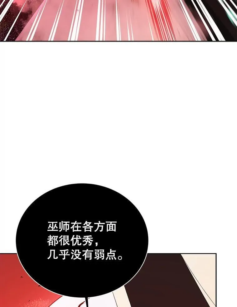 第333页