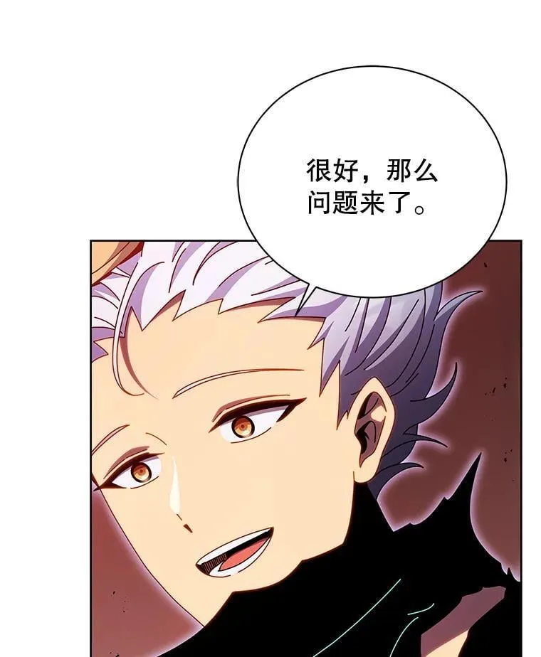 第357页