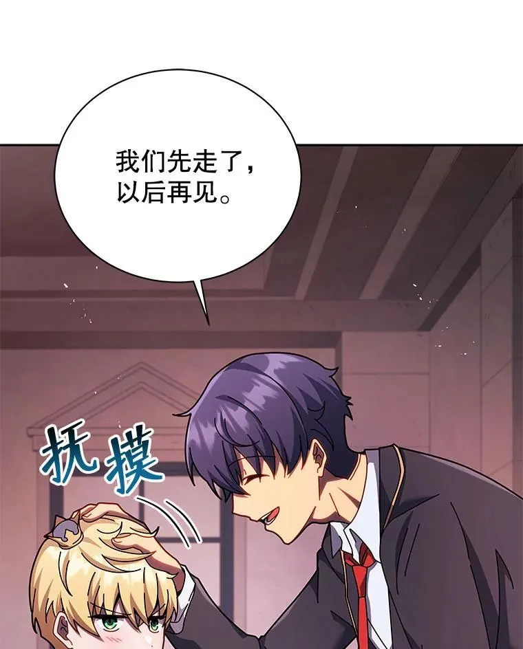 第294页