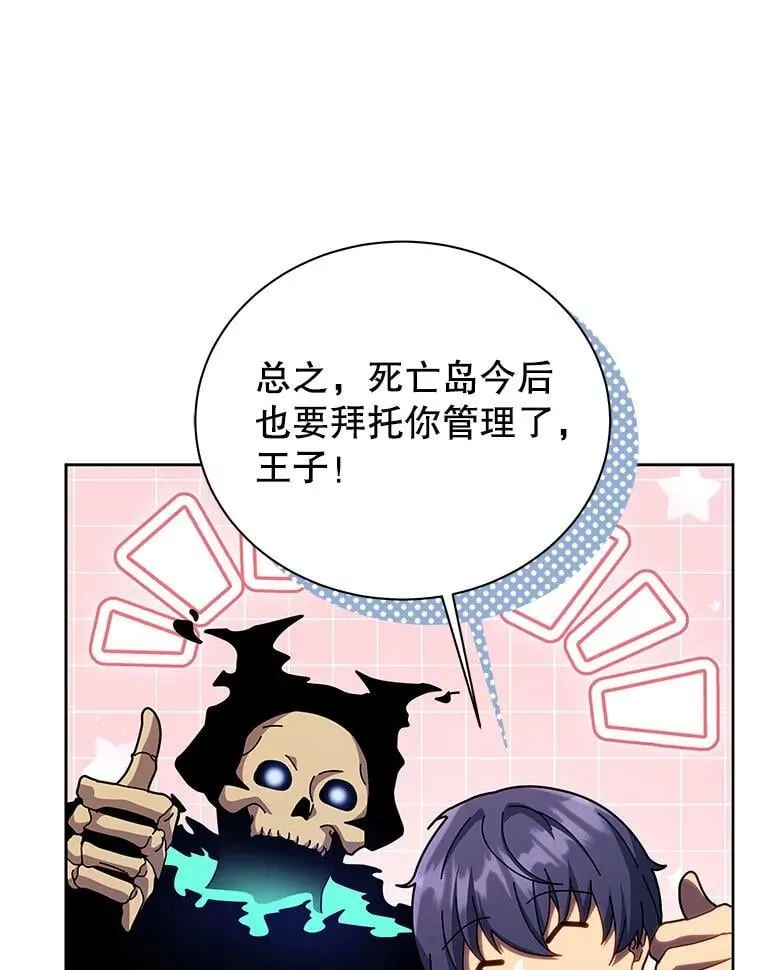 第243页