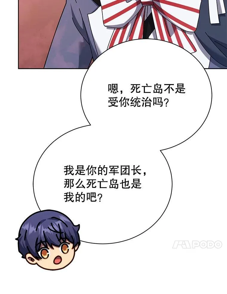 第210页