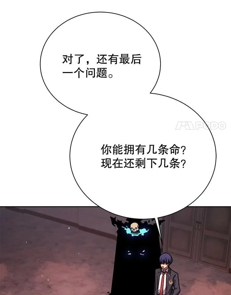 第231页