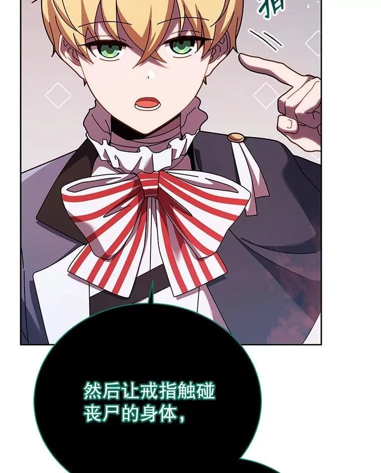 第279页