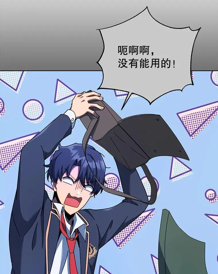 第183页