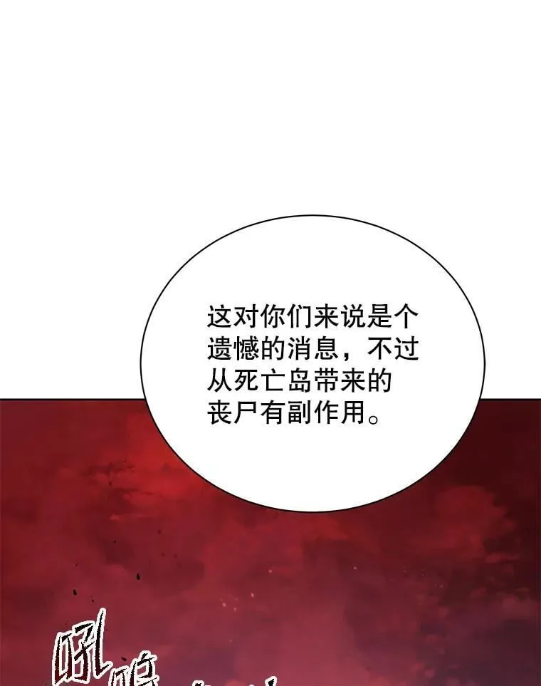 第276页