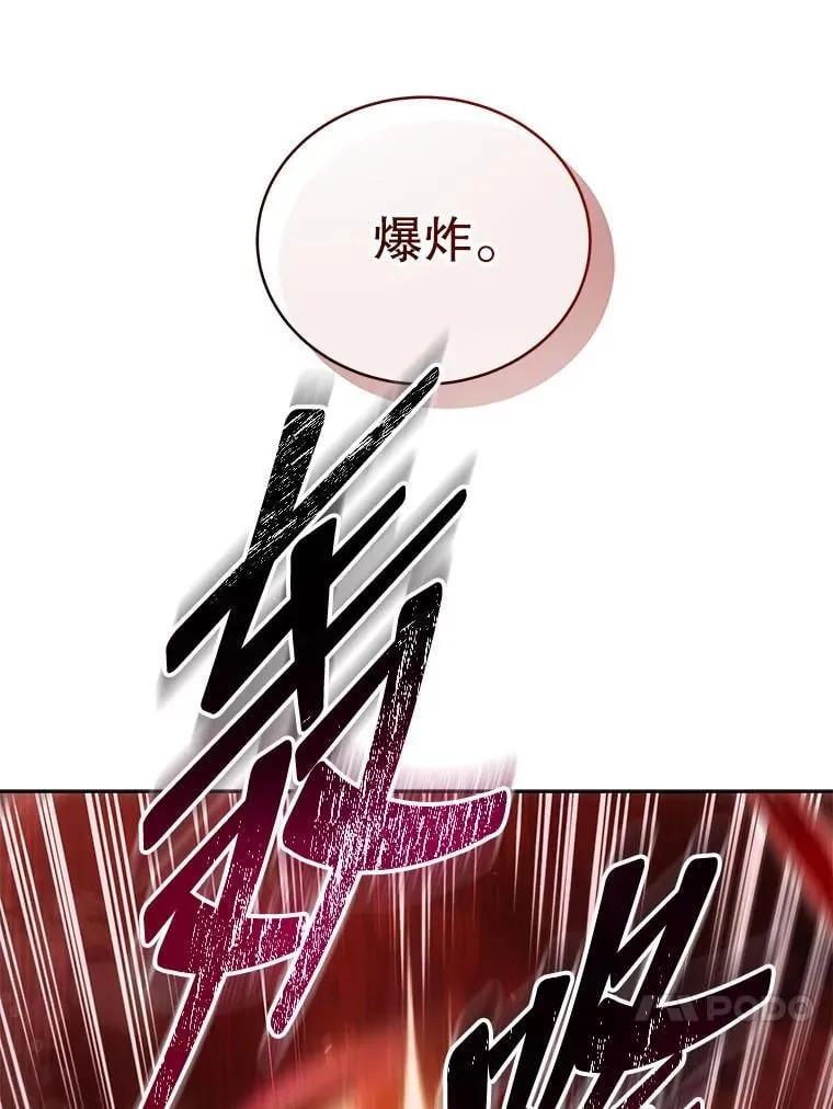 第303页