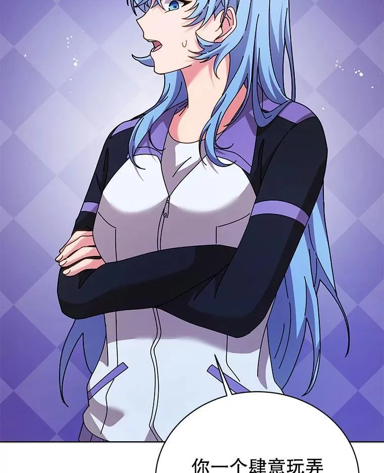 第258页