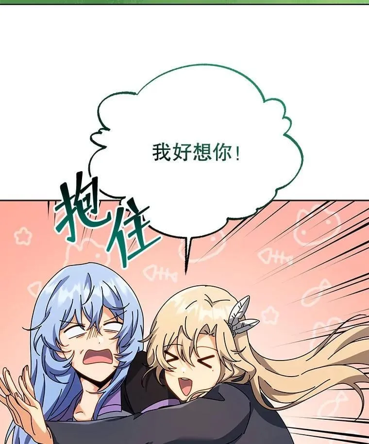 第219页
