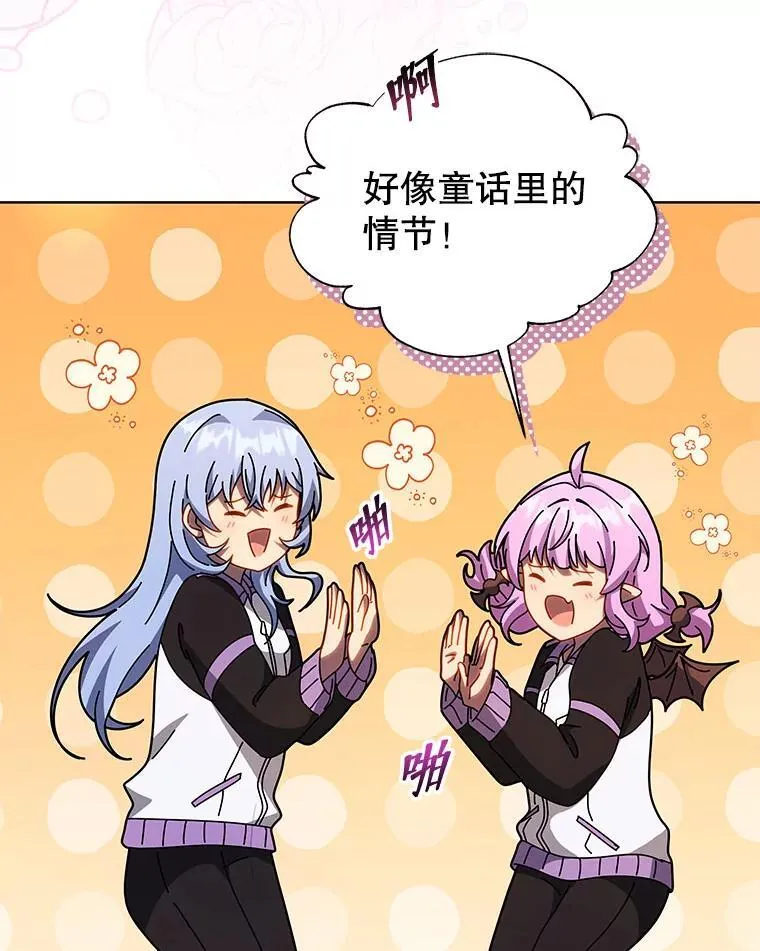 第195页