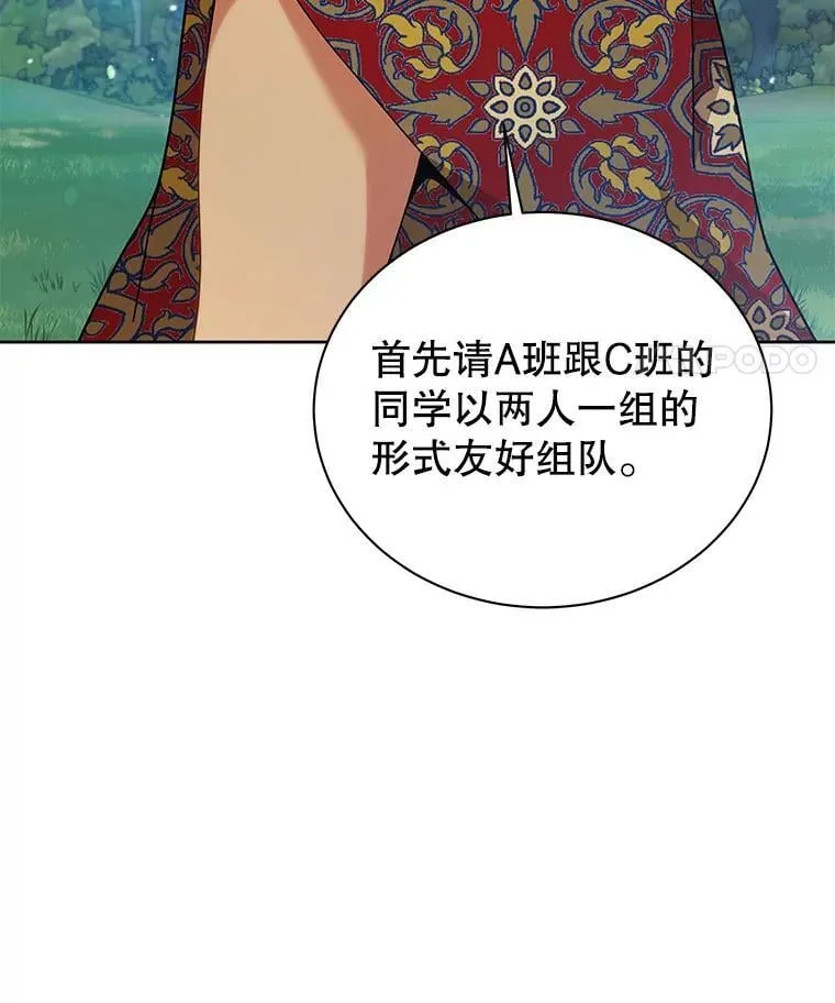 第327页