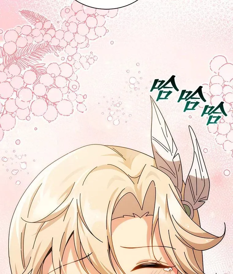 第330页