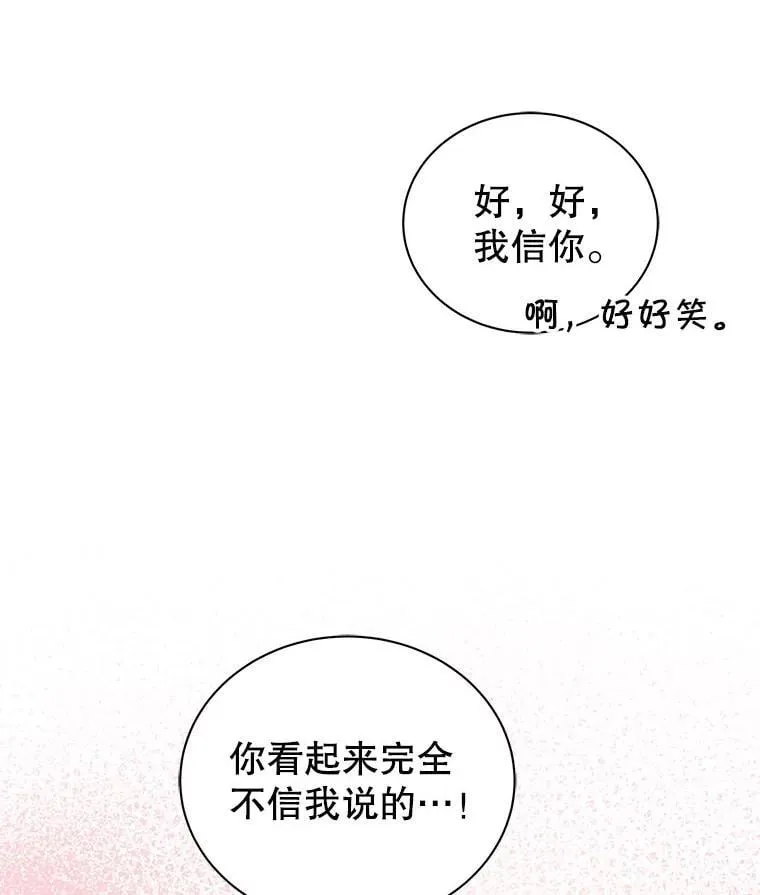 第327页