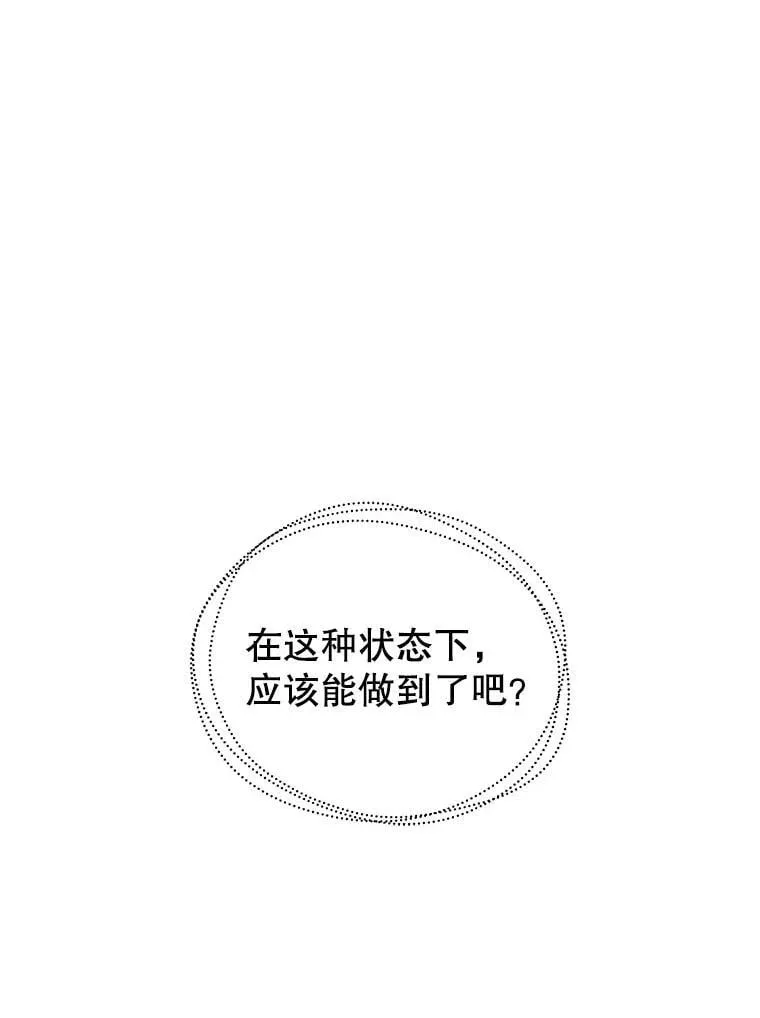 第312页