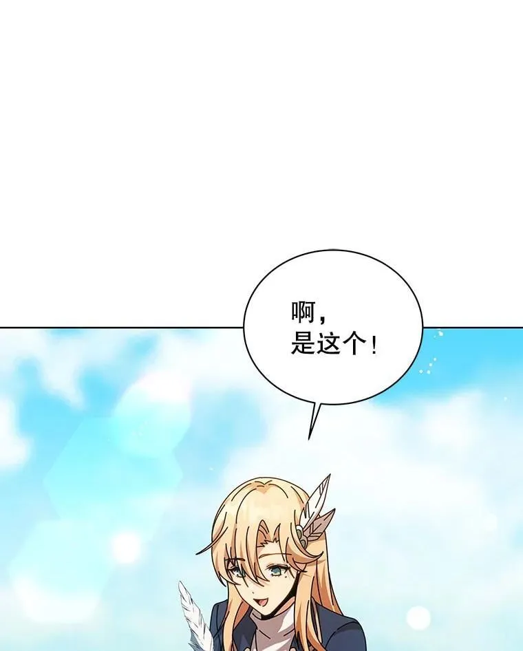 第231页