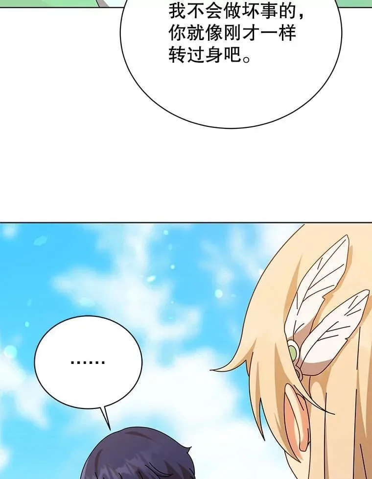 第276页