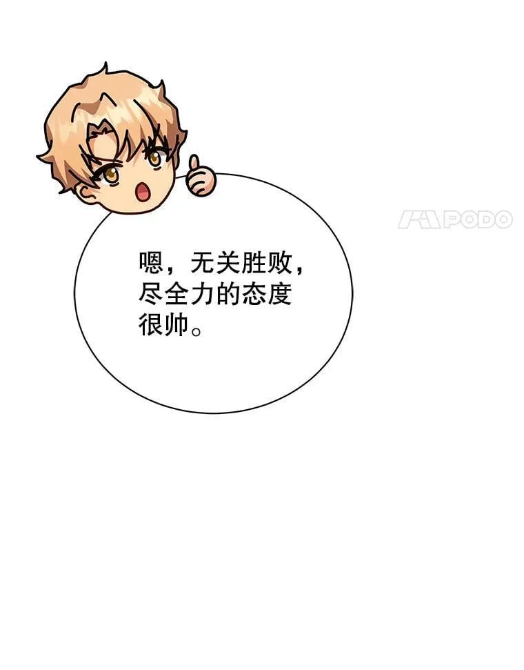 第333页