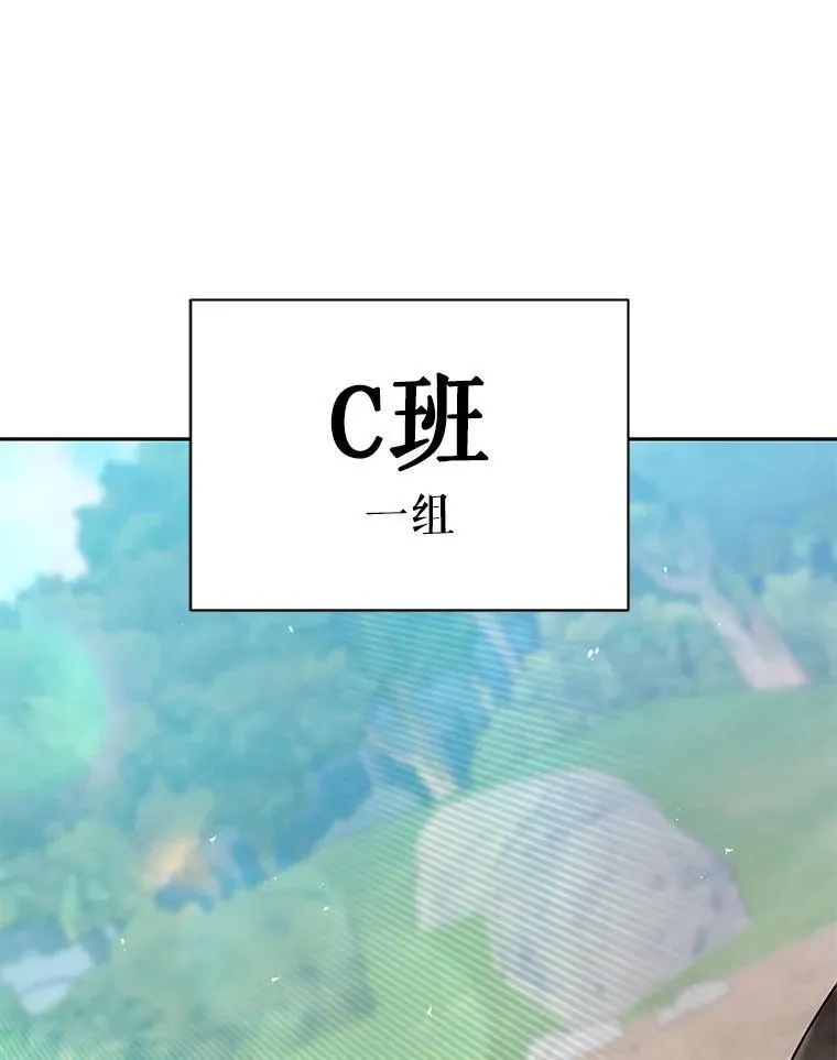 第300页
