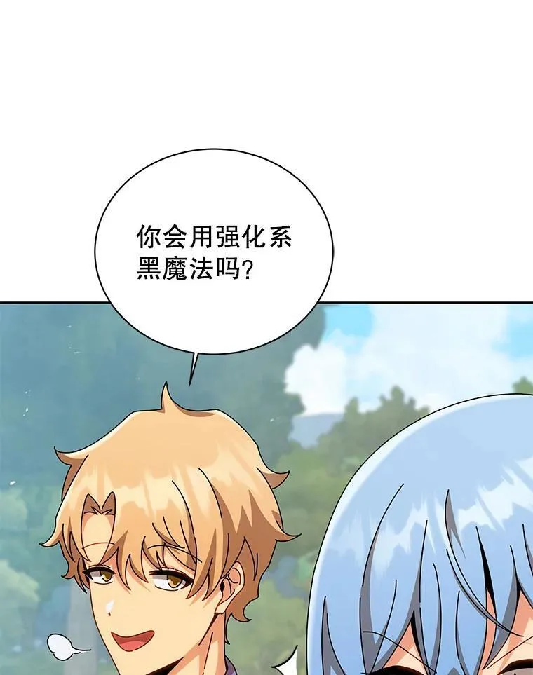 第321页