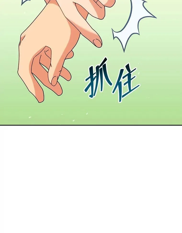 第270页