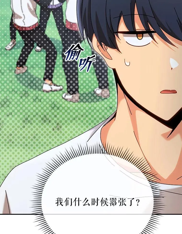 第264页