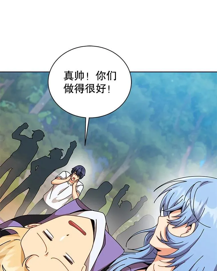 第192页
