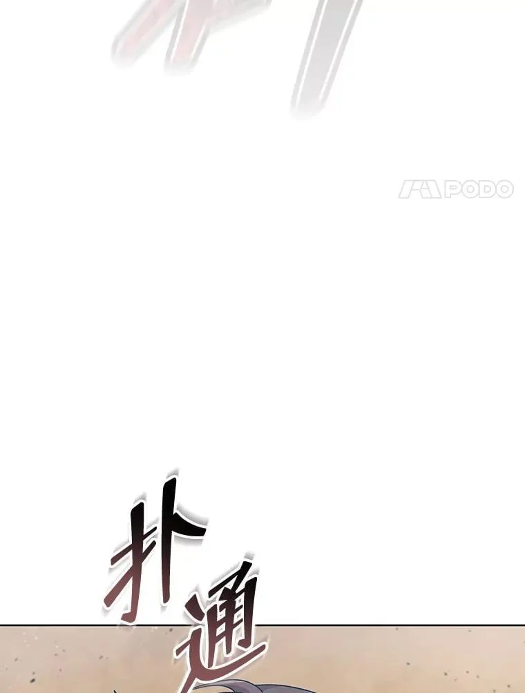 第300页