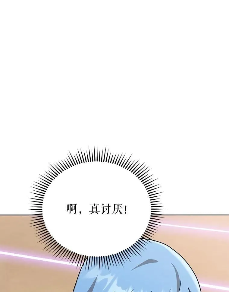 第315页