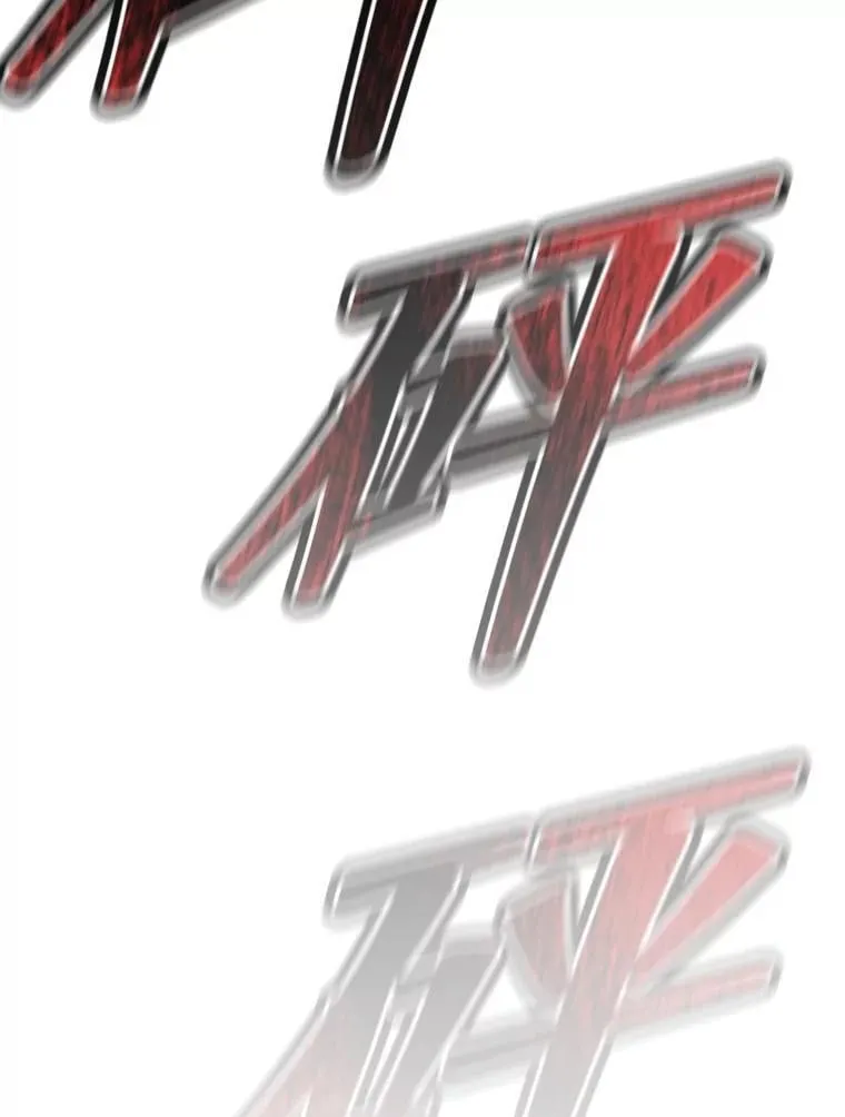 第297页