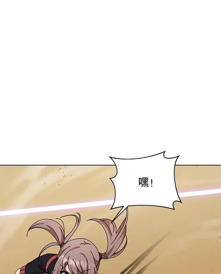 第222页