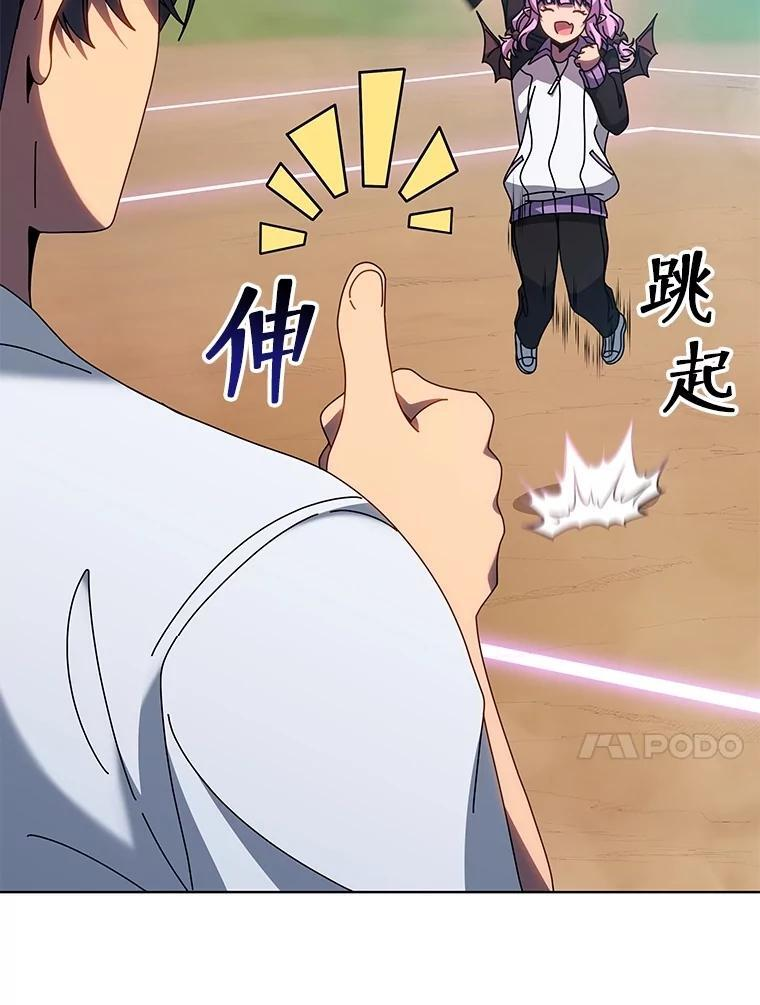 第273页