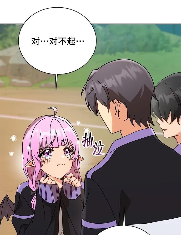 第315页