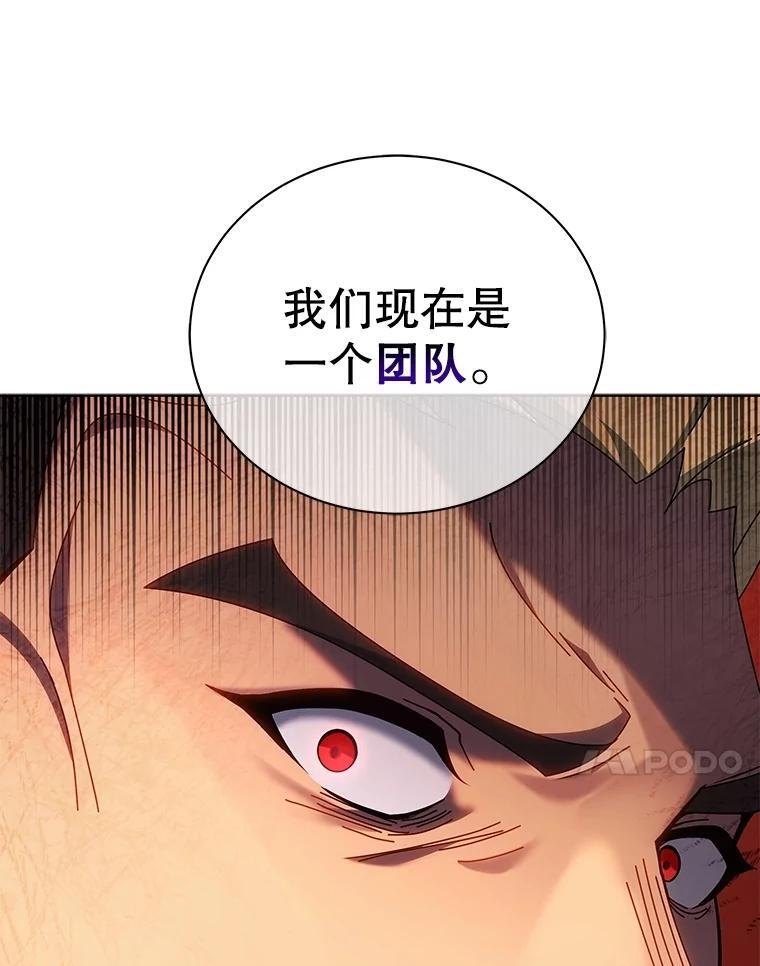 第372页