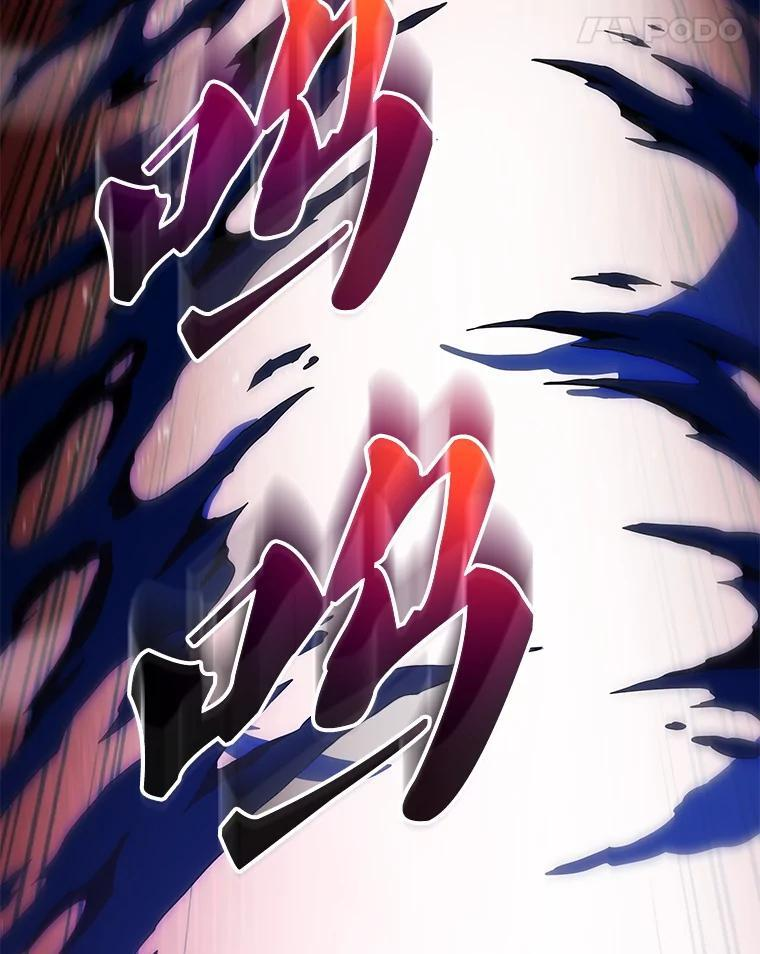第258页