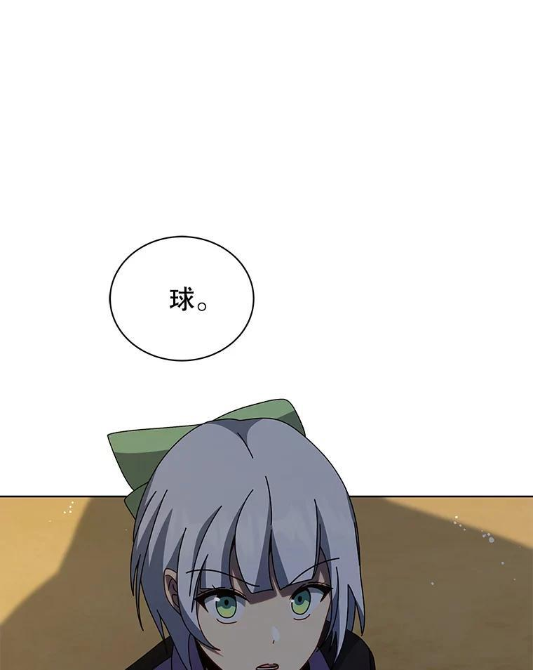 第234页
