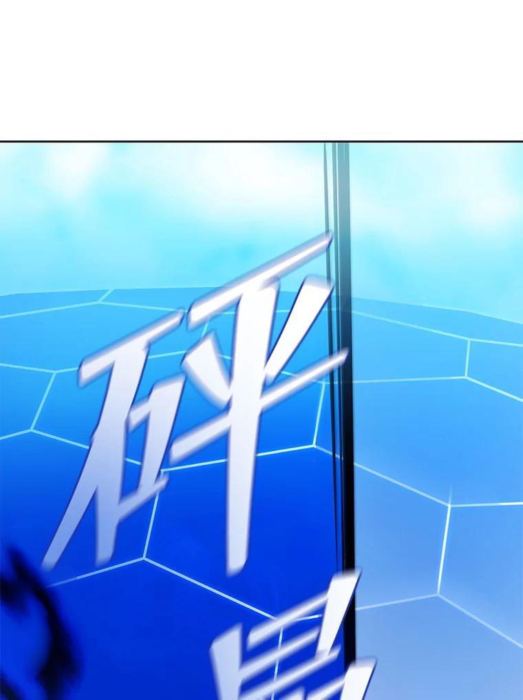 第492页