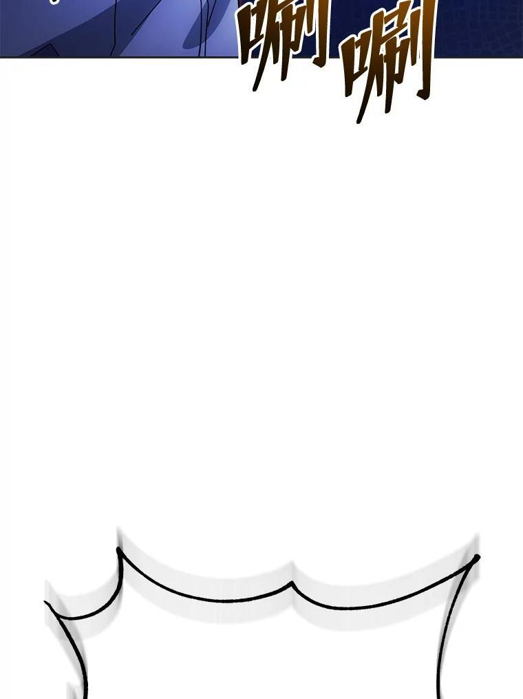 第654页