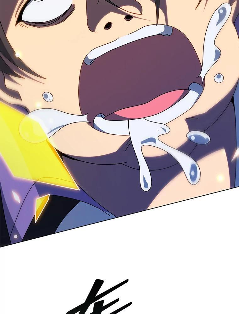 第303页