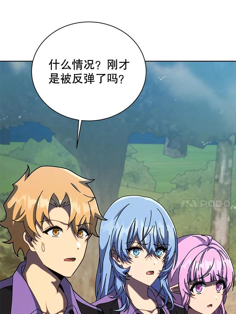 第213页