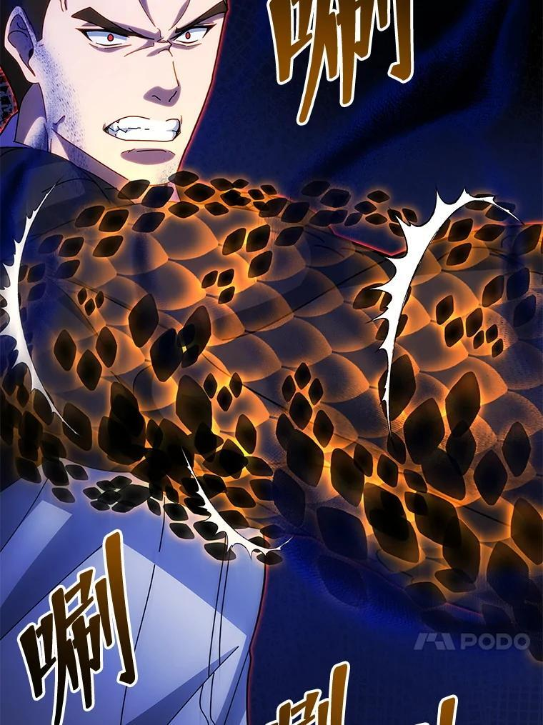第651页