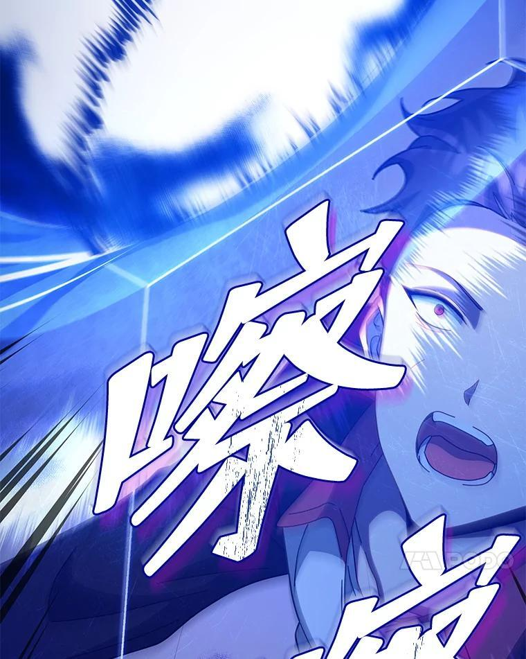 第582页