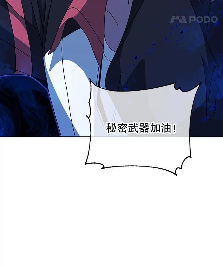 第225页
