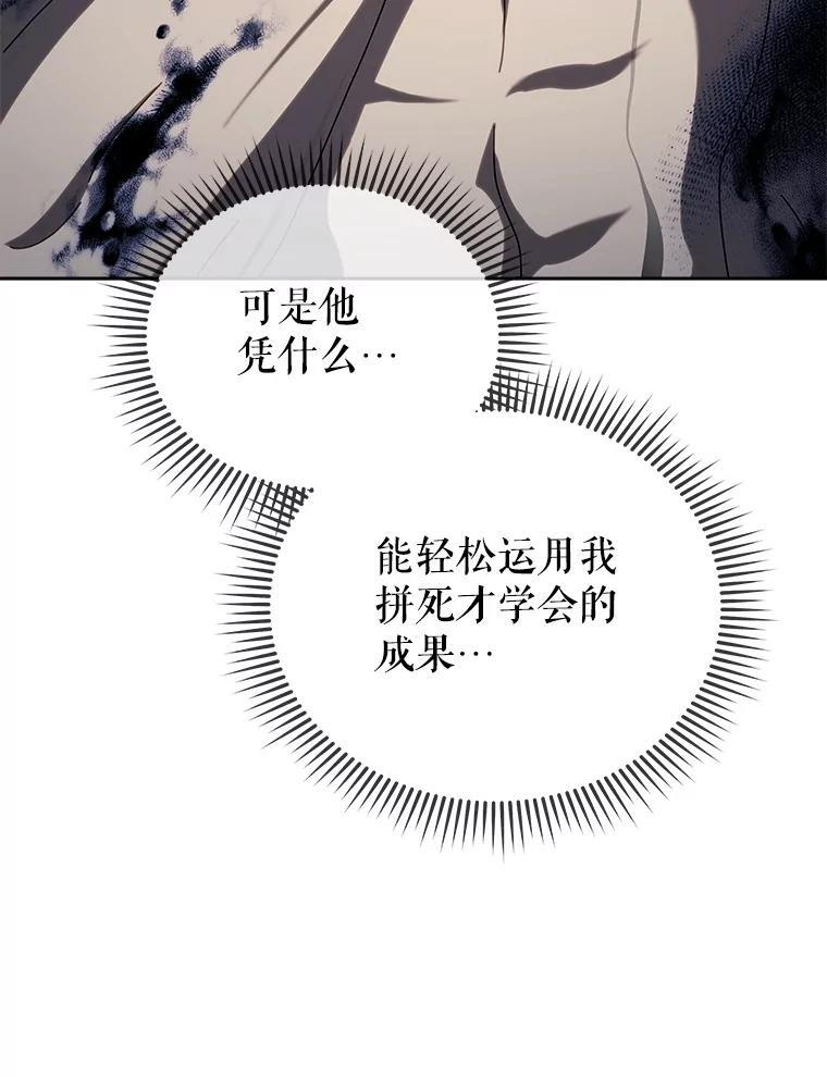 第549页