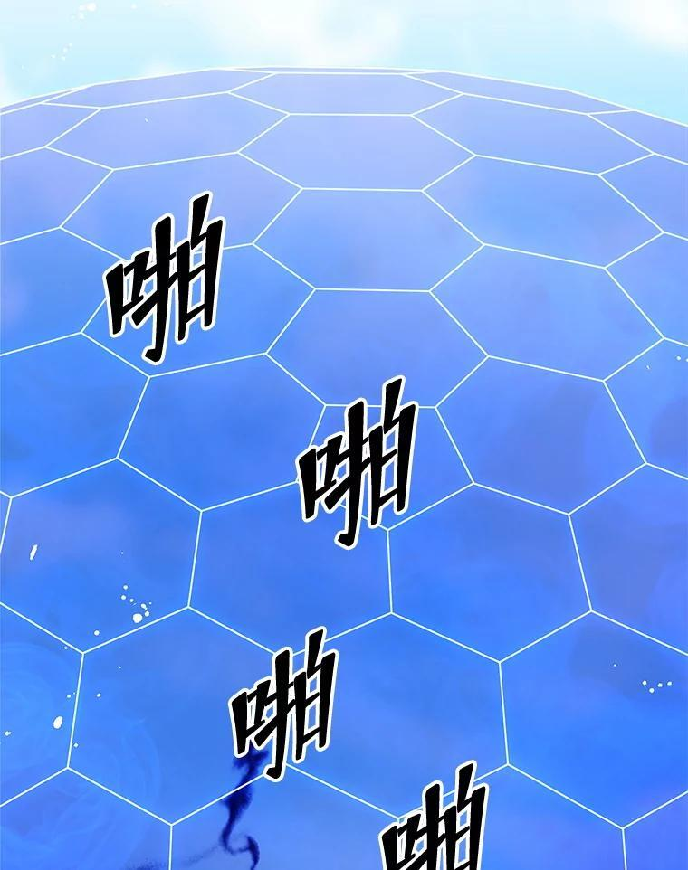 第354页