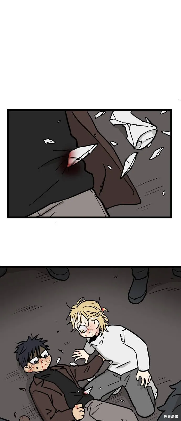 第99页