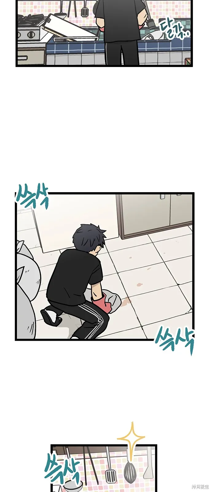 第105页