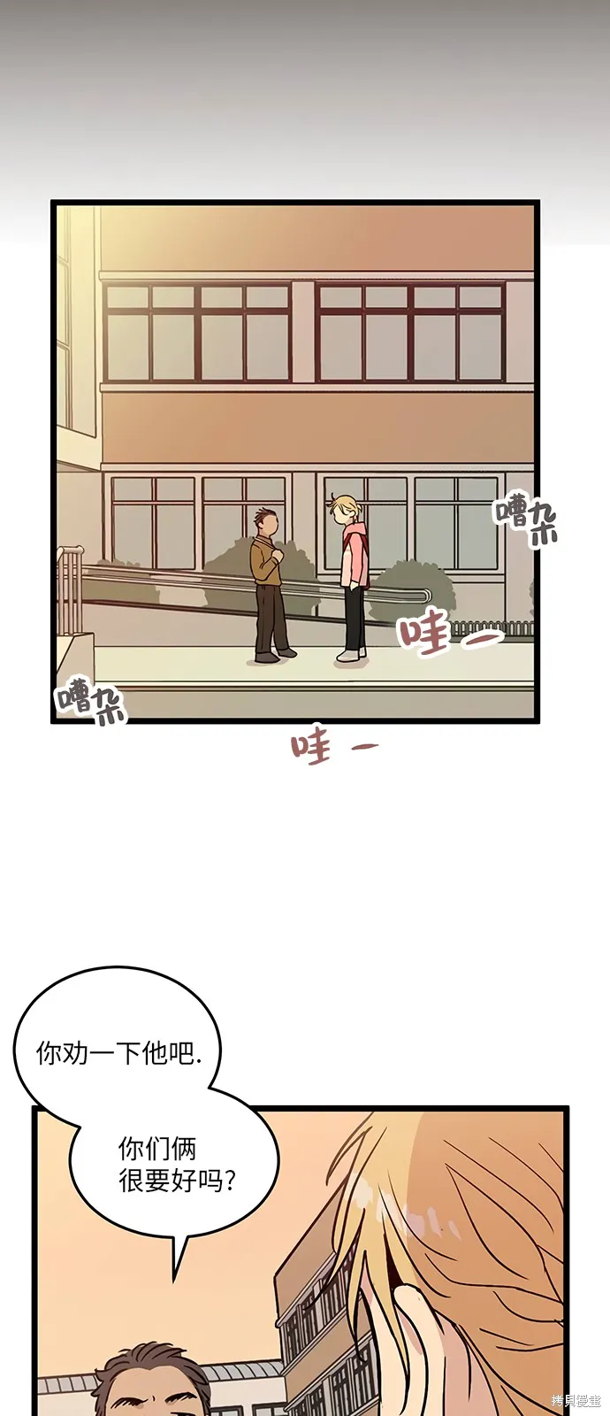 第72页