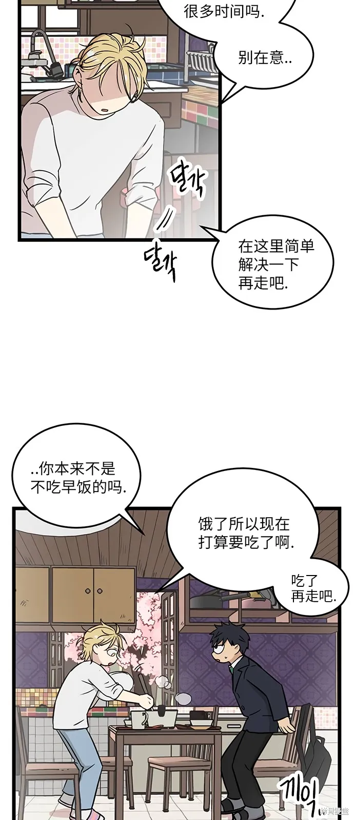 第183页