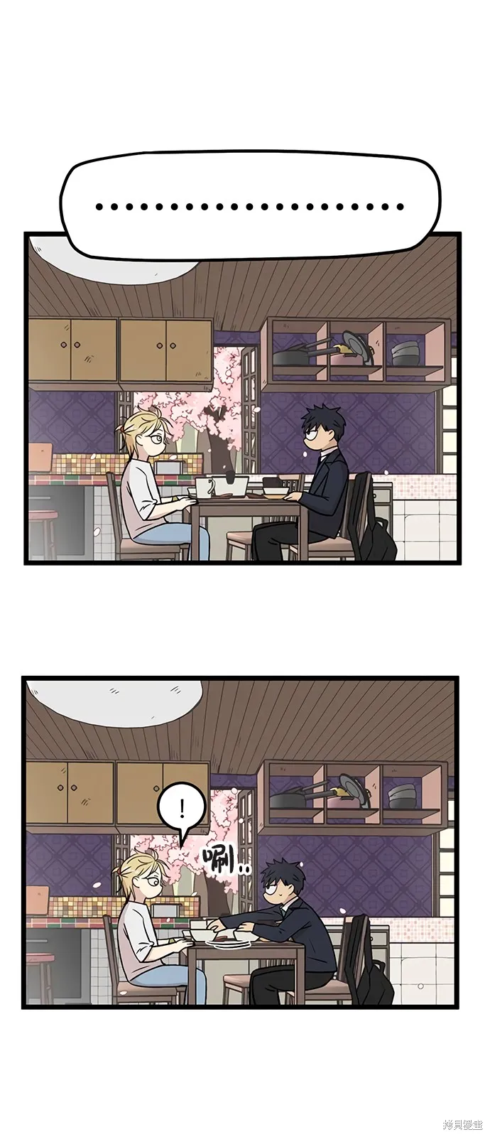 第192页