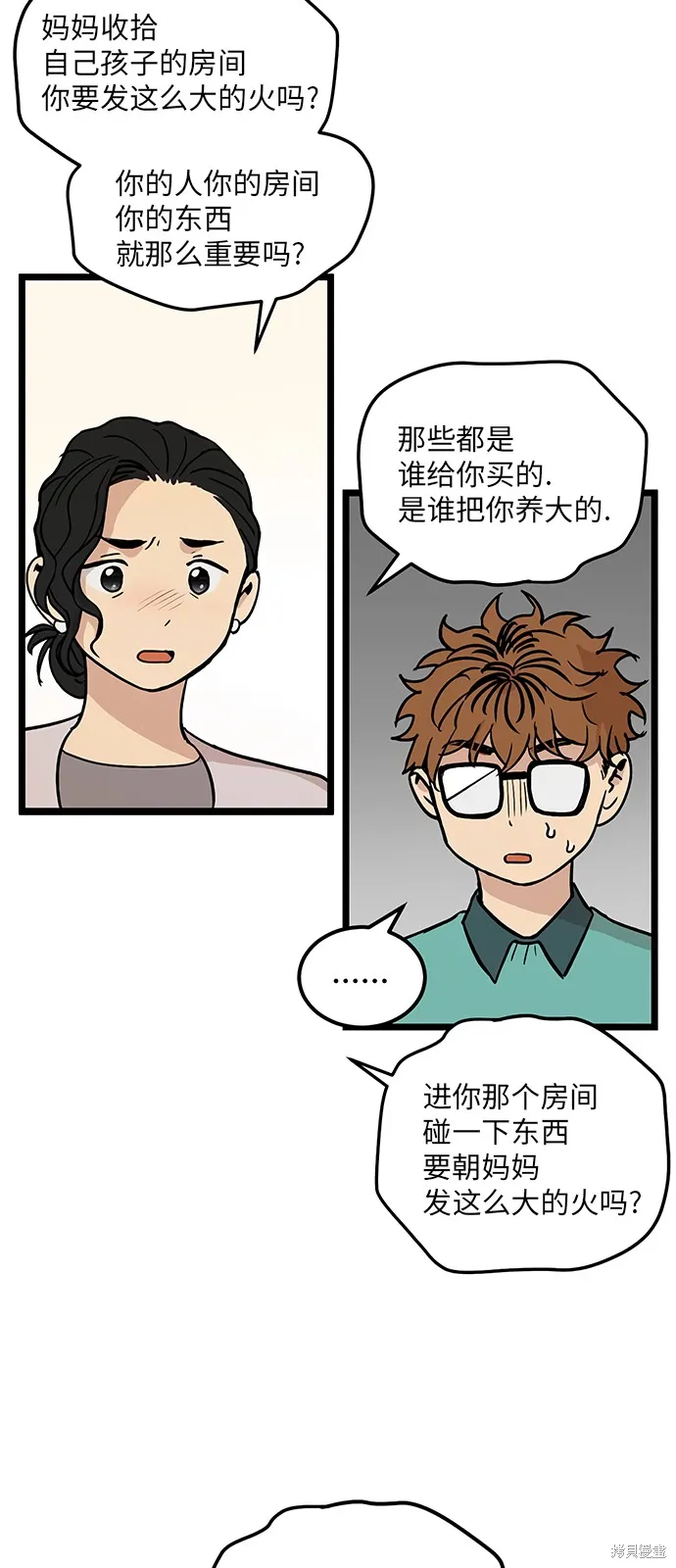 第102页