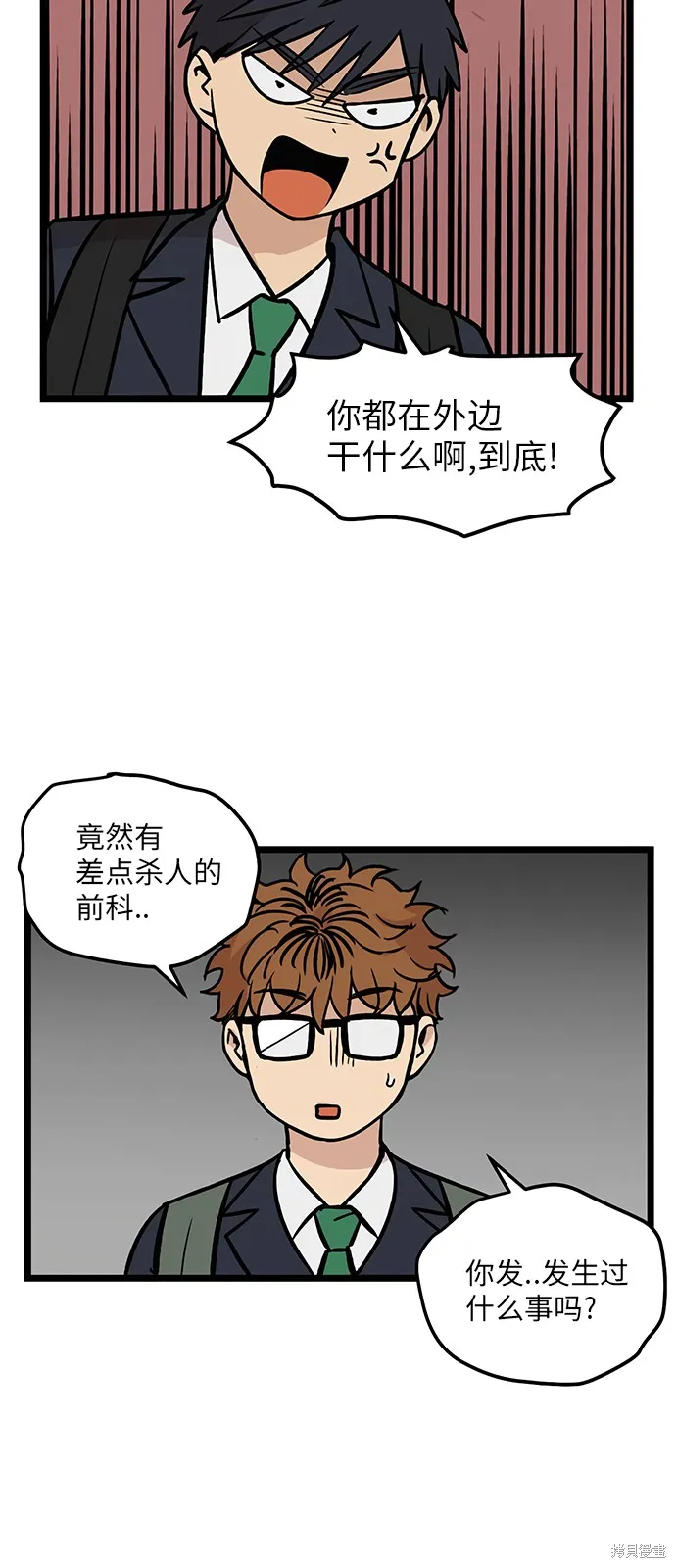第105页